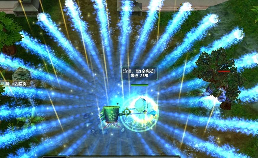 小辛.jpg