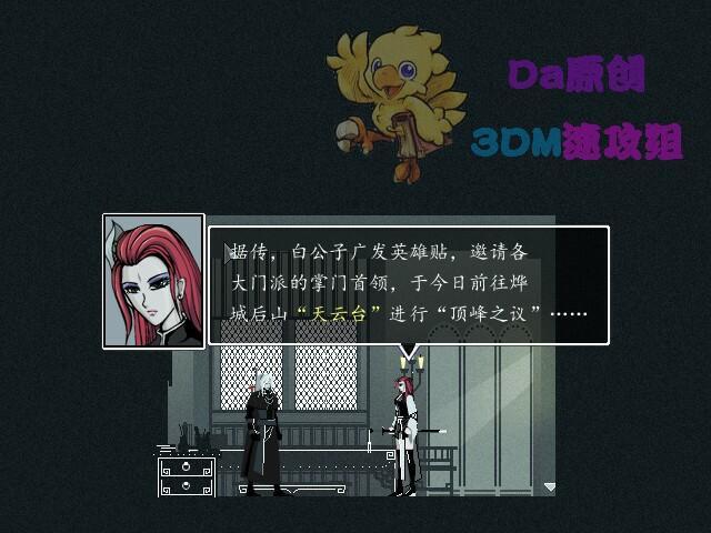 快照41.jpg