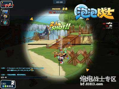 微操取胜！泡泡战士G1必看最奥义切枪法--bf.81813.com