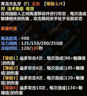 大招.jpg