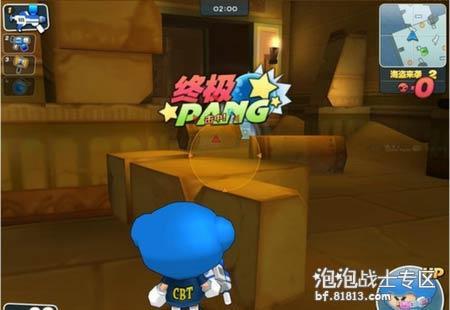 关于《泡泡战士》水炸弹的初步探索--http://bf.81813.com
