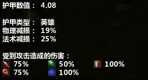 基本属性二.jpg