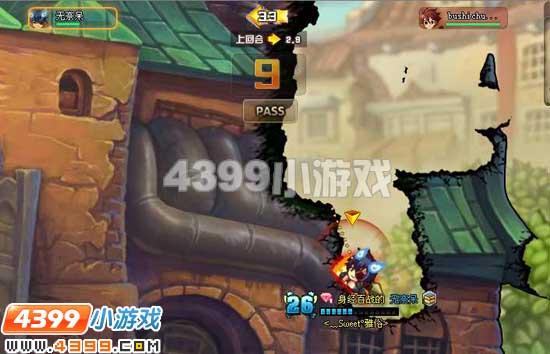 TNT弹道轨迹战斗道具详解