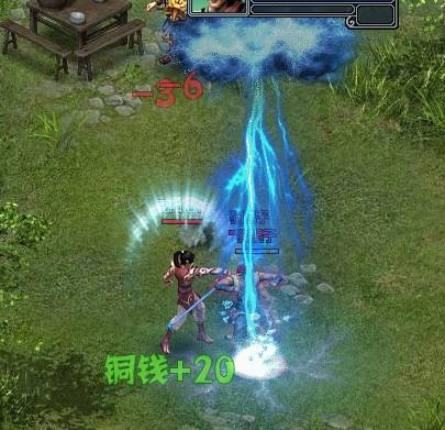 雷電術(shù)