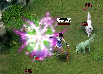 道蠱天香