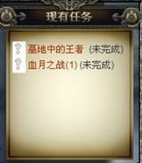 现有任务.jpg