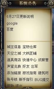 公告.jpg