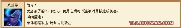 点击放大