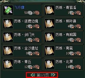 12-21②.jpg