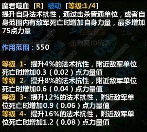 技能三.jpg