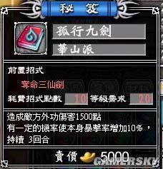 游民星空_