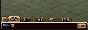 91wan 功夫 界面说明