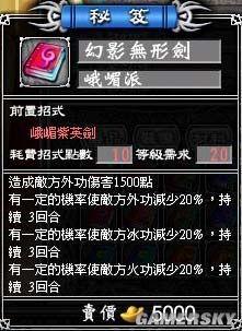 游民星空_
