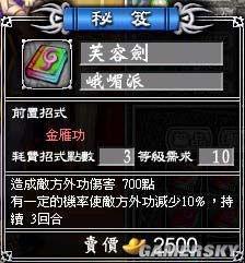 游民星空_
