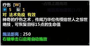 黄医生1.jpg