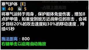 树妖2.jpg