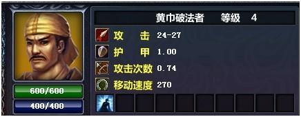 晃破.jpg