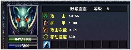 野豬.jpg