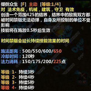 大招.jpg