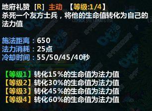 技能三.jpg