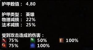基本属性二.jpg