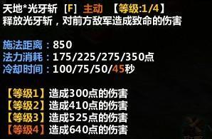 大招.jpg