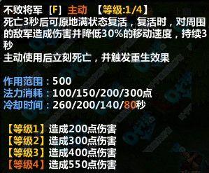 大招.jpg