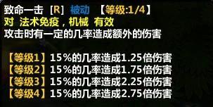 技能三.jpg