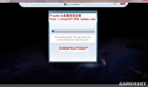 游民星空_