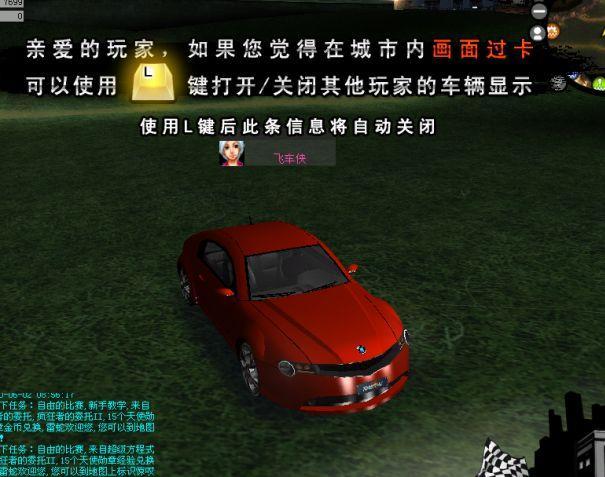 点击放大
