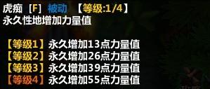 大招.jpg
