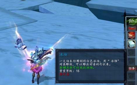 齐乐融融