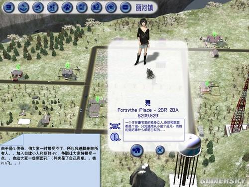 游民星空_