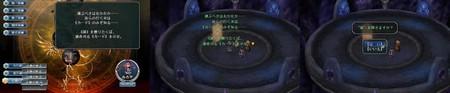 游民星空_