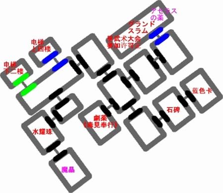 游民星空_