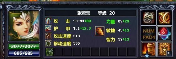 5b.jpg