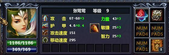 3b.jpg