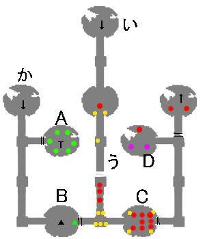 《雙星物語(yǔ)》圖文攻略：得到光之神像后到結(jié)束 