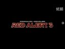 红色警戒3——开头动画2-侵略