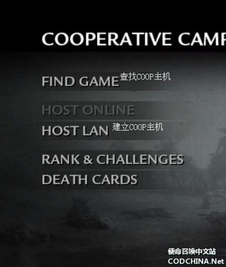 cod