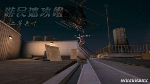 游民星空_