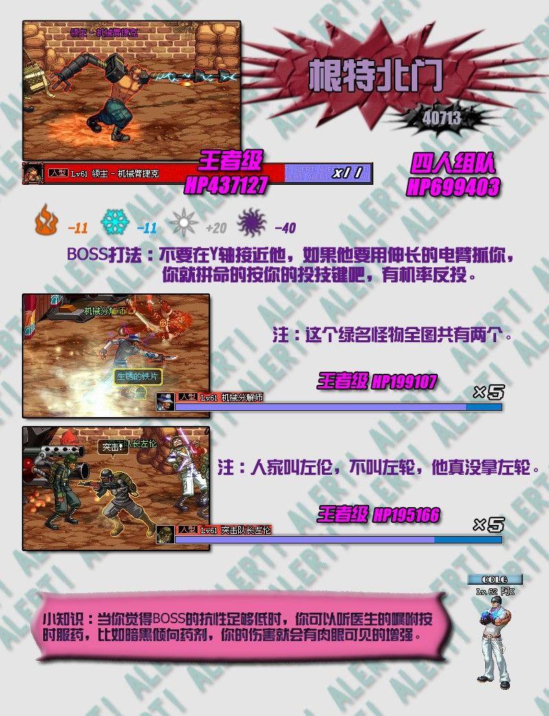 boss01.jpg