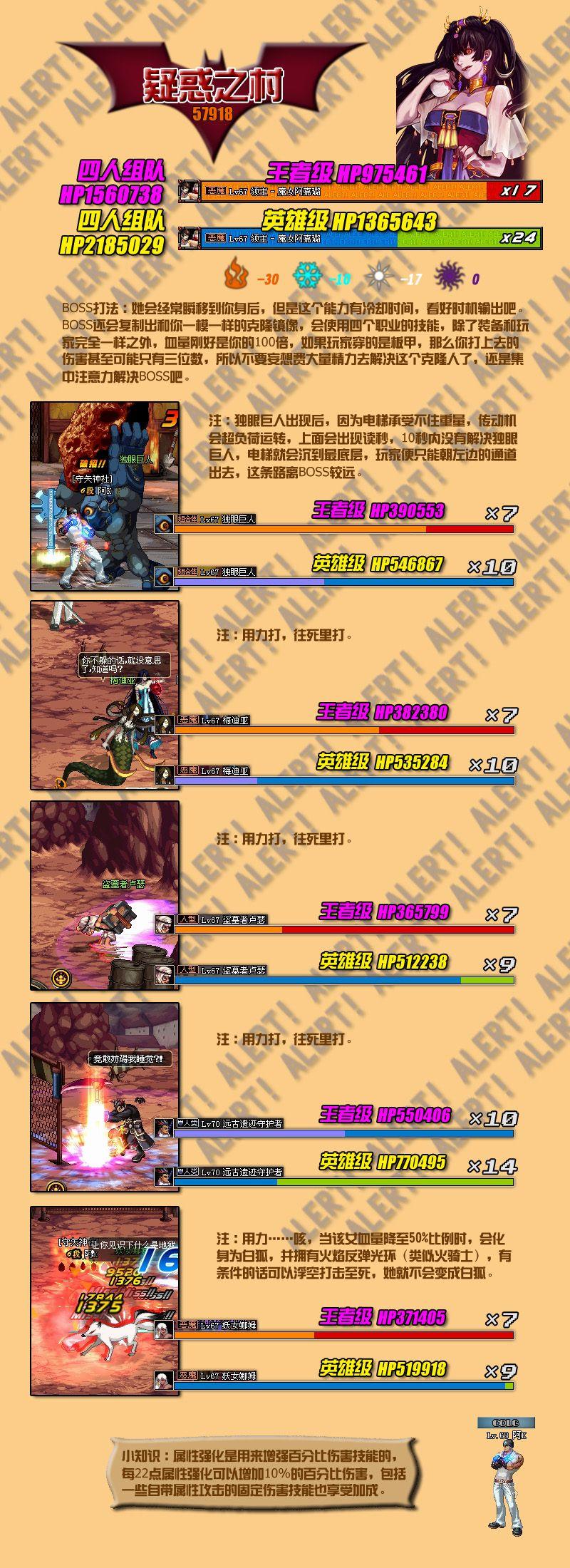 boss07.jpg