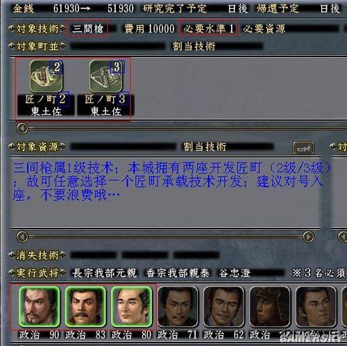 游民星空_