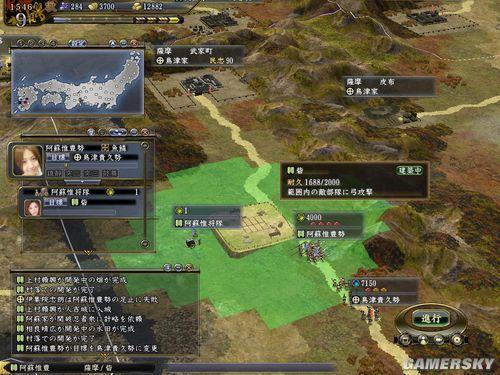 游民星空_
