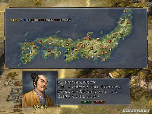 游民星空_