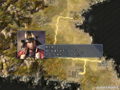 游民星空_