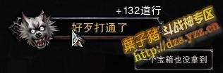 （点击查看大图）