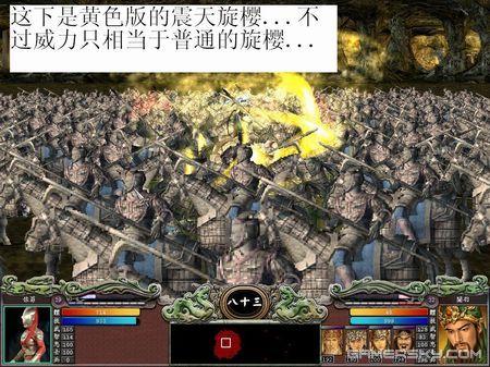 游民星空_
