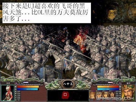 游民星空_